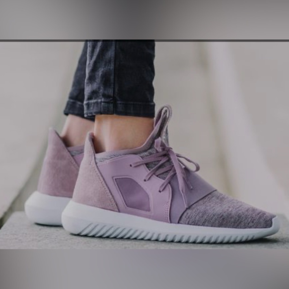ADIDAS tubular defiant sneakers